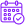 Stakeholder